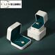 
LZJVFANXI Jewelry Box PU Leather Suede Interior Ring Box Earring Necklace Bracelet Storage Box Jewelry Gift Box Bracelet Box-H16804