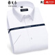 
CEO Yageor flagship official store short-sleeved shirt for men 2025 new pure cotton free iron middle-aged casual real pocket 6622 41 (Suggested 148-155Jin [Jin equals 0.5 kg])