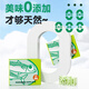 耐威克 猫条猫零食 湿粮猫罐头成幼猫蒸煮整条猫840g（70g*12条）