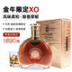 理查三世（RICHARDIII）白兰地xo洋酒法国进口金牛限定40度名酒烈酒700ml 含礼盒 700mL 1瓶 (尝鲜价）