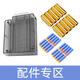S686散弹枪双管喷壳EVA软弹3孔弹壳软弹XM1014标靶头盔玩具抢 吸盘软弹5.5【60颗】 标准配置