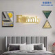 Lámpara de pared XMSJ Lámpara de noche de dormitorio moderno Sala creativa nórdica Fondo Lámpara de pared Lámpara Luculación LED de lujo YX1048 Negro 38m+ Luz cálida
