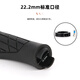 Baichao Mountain Bike Handle Set Lockable Anti-Slip Shock Absorbing Dead Flying Folding Car Universal Riding Grip Integrated Rubber Handle Set 902 Meat Ball Handle Set [Black] Gift Tool