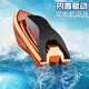 New mini wireless remote control boat charging speedboat submarine children's water toys 2.4G orange submarine