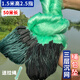 Yun dyed imported silk fishing net sticky net three-layer sunken net weighted rope bag pendant fishing net soft wire mesh crucian carp hanging sub-net imported silk 1.5 meters 2.5 fingers 50 meters three-layer sunken net