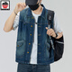 Aemape Apple Frühling und Sommer Neue Arbeit Denim Vest Männer japanische trendige Marke Lose Licht große ärmellose Weste Jacke 6231# Retro Blue XL (vorgeschlagen 145-160jin [Jin gleich 0,5 kg])
