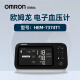 Omron (Omron) Elektronischer Blutdruckmesser Hem-7374T1 Haushalt Blutdruckmessung Instrument hoher präzision