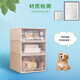 Rimier Herese Box Тип коробка коробка для сортировки коробки для хранения