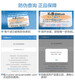 净水器滤芯KRT2800 3800 3820 3890PPC复合活性炭聚丙烯全套 KRT2800/3800/3890全套四级