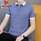 Pierre Cardin Herren-Mercerized Cotton Revers kurzärmeliges T-Shirt Herren neu 2025 Sommer Festkörper-Print-Halsbärer Casual Polo Kragen Weiß QY679 XL 135-145Jin [Jin ist 0,5 kg]