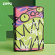 Zippo Lighter gibt Freunden Geschenke echte Schatzstufe Windgebläse Custom Branding Farbdruck Seien Sie nur glücklich (eigenständige Maschine enthält kein Öl) dy9902cy