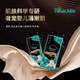 PANDA JULIE黑金纸尿裤拉拉裤试用装 尿不湿新生儿蚕丝肤腰贴型婴儿轻薄5片装 纸尿裤NB码【5KG适用】*5片