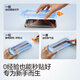 闪魔适用iphone16pro钢化膜苹果16Pro手机膜全屏高清防爆抗蓝光抗指纹顺滑手感细边听筒防尘2片装