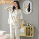 Pajama modal 2025 para mujeres en verano Los pantalones cortados de manga corta se pueden usar en el exterior dulce algodón de algodón casual de algodón estilo de verano YZ968 (pantalones cortos) 9855 Color de imagen XL recomendado 115-130Jin [Jin iguala 0.5 kg] para usar