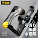 EROADE Germany EROADE bicycle water bottle holder motorcycle water cup holder