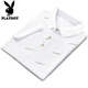 
Playboy (PLAYBOY) 2025 new summer lapel men's short-sleeved T-shirt casual trendy brand POLO shirt men's collar half-sleeved ice silk white QY679 M