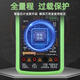 Jiang Zhiaike Rechargable 9205PRO Digital Multimeter High Recision Intelligent Anti-Fire Electrician Multi-Function Multifer [9205p перезаряжается] [Официальный стандарт]