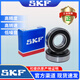 SKF进口轴承6200 6201 6202 6203 6204 6205 6206 6207 2RSH/2ZC3 6204-2RSH*橡胶密封