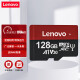 Tarjeta de memoria Lenovo 128GB TF (MicroSD) U3 V30 A1 Tarjeta dedicada para el control de la tableta de teléfonos móviles Recorder del tablero