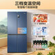 Haier National Subsidy Refrigerator Cross Four Doors 467 Upgraded Level 1 Energy Efficiency Dual Frequency Conversion Double Cycle Air-cooled Frost-free Ultra-Thin Ultra-Large Capacity Double Door Household Refrigerator New Level Energy Efficiency丨Black Gold Pure Odor丨Three-speed Variable Temperature丨Maternal and Infant Zone 467 Liters