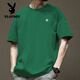 Playboy (Playboy) Kurzärärmelte T-Shirt für Herren Sommer reine Baumwolle Runde Hals vielseitige Freizeitkleidung 2025 Neue Modemarke Loose Hong Kong Style T-Shirt White-1365 Kurzärmelte-100% reines Baumwolls [Vorgeschlagene 80-110jin [Jin gleich 0,5 kg]]