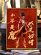 Yonghuan 2025 NEU NEZHA 2: DAMII DAHAI DIGITAL OIL PALERUNG AO BING BING HAND BINGETTE Füllung und Färbung hochprekiser Malerei LL12126 Acrylmalerei + professionelle Öl-Leinwand + Multiple