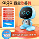 Patriot Robot Nanny Intelligence artificielle Cadeaux des étudiants