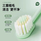 La même brosse à dents de Qijing Sam pour les cheveux doux pour adultes têtes larges grandes tête couples et décoration de maison portable pour hommes [prix spécial] vert + jaune + rose 3 pièces