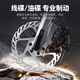 
Philip's bicycle full-line water drop windbreaking road bike adult male and female student urban racing racing variable speed bicycle bend handlebar-gray 700C 24 speed entry version