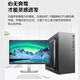 英特尔（Intel）酷睿i7/i5/i3台式机独显电脑吃鸡主机商务企业客服整机DIY无人直播剪辑美工设计办公家用游戏组装 套餐二(酷睿i3／16G内存／756G) 单主机