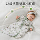 
OUYUN baby sleeping bag summer bamboo cotton gauze integrated children's anti-kick quilt sleeping bag 42 Panda Jungle 7533
