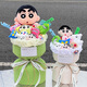 秘恋蜡笔小新玩偶花束毛绒玩具公仔生日礼物送男女朋友老公七夕情人节 【白花束款】蜡笔小新玩偶花束