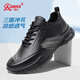 Strongman Summer Business Casual Casual Shoes Hollow Cabeza transpirable Capacidad de la Caquera de Caquero de Caquero de cuero JD351369 Negro 40