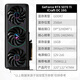 MAXSUN RTX5070Ti 16G e-sports game design editing AI local deployment computer anchor artificial intelligence PC desktop independent graphics card RTX5070Ti iCraft OC16G