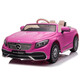 Haowa (Haowa) Mercedes-Benz Maybach Children's Electric Toy Car à quatre roues à quatre roues télécommandation à télécommande de télécommande électrique peut assister bébé (rouge peint) Écran LCD + télécommande / auto-conduite / swing électrique Drive électrique