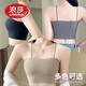 LangSha Thin Seamless Backless Bandeau Bra for Girls Without Breast Pads Small Camisole with One Piece to Wrap the Chest and Wear Outside White + White 2-piece Pack without Breast Pads 2XL 116-129Jin Jin is equal to 0.5kg