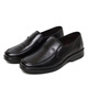 Jiaojing [agregando grasa y ampliación y ampliación] zapatos de cuero para hombres para zapatos de cuero para hombres de gran tamaño para zapatos de trabajo negro de mayor tamaño para negocios negros solteros 9913 45