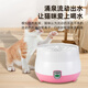 Junmo Joghurtmaschine Katzen Trinkwasser Konstante Temperatur Wasserspender Haushalt kleiner Joghurt -DIY -Filtration Zirkulierende Strömungswasserheizmaschine Blau - Wirt + innerer Boden [benutzerdefinierte hohe Leistung]