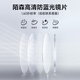 Mosen (Molsion) half-frame glasses new product can be equipped with height-number men's Sven business anti-blue light frame new MJ6196B80 single frame