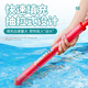 
Chisen kids adult atmosphere fireworks water gun toy pull-pull water spray boy fireworks water cannon water fight girl 35CM fireworks porous water gun-Blue 733A-677