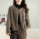 Ehangy Light Luxury Brand Short Coat Women's 2025 Winter New Style Elegant Lamb Wool Jacket Brown XS 80-99Jin Jin is equal to about 0.5 kg