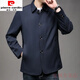 皮尔卡丹（pierre cardin）爸爸休闲外套春秋季中年男装秋装翻领纽扣上衣中老年人男士夹克衫 藏青色 NJ A1048款 M 170