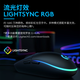 
Logitech K845 mechanical keyboard and mouse set G102 wired e-sports game keyboard and mouse keyboard PBT office desktop K845-Kulomie keycap + G102 second generation purple-+Logitech table pad TTC-red axis-[Game player selection] x No x official