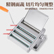 Máquina de prensado de fideos jingyan fideos domésticos fideos prensados ​​de fideos que transportan a mano pequeñas máquina multifuncional de fideos prensado manual de artefactos de fideos y rolling bola de masa dumpling máquina [calidad de exportación] se pueden presionar tres tipos de fideos engrosados ​​en espesas 304 stitebe inales