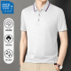 Polo de manga corta Jeansest Polo Summer Solid Color Borded Top Camiseta Top de manga corta Grey Light 698 XL (recomendado 125-140 Jin [Jin equivale a 0.5 kg])