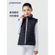 Decathlon (DECATHLON) Children's Vest Sports Warm Vest Sleeveless Casual Autumn and Winter Equestrian Vest Youth OVHR Inkstone 5-6 Years Old_Height 113-121cm