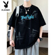 Playboy (Playboy) Teenager Sommer Ice Seide Kurzärärmelte T-Shirt Herren Sommer 2025 Neuer Stil schöner großer Kinder Top für Junior High School-Schüler JTTZ-693 Beige M 75 bis 105 Jin [Jin gleich 0,5 kg]