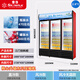 Snowflake large-capacity beverage cabinet, commercial freezer, direct refrigeration display cabinet, wine cabinet, pure air-cooling, frost-free fresh-keeping cabinet, supermarket glass door refrigerator, vertical beer cabinet, large three-door | energy-saving and efficient copper tube | 360 cycle | air-cooled, frost-free 2026 new upgrade | 360 cycle rapid cooling