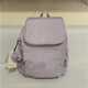 Kipling 2025 Sommer Affenbeutel Casual Nylon Bag mittelgroßer Rucksack grau Blau und Lila (Ki3523) Bodenbreite 27 cm* Dicke 16 cm* Höhe 33,5 cm