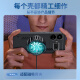 祖瞐薇真我gt5手机壳realmeGT5pro保护套RMX3820全包防摔3888磨砂超薄TG5硬壳oppo无边框realme男女散热 【青山黛】石墨烯散热车载磁吸送全屏钢膜 realme 真我 GT